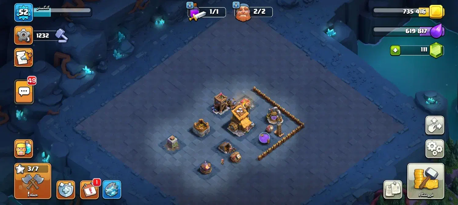 اکانت کلش لول 53|کنسول، بازی ویدئویی و آنلاین|سی‌سخت, |دیوار