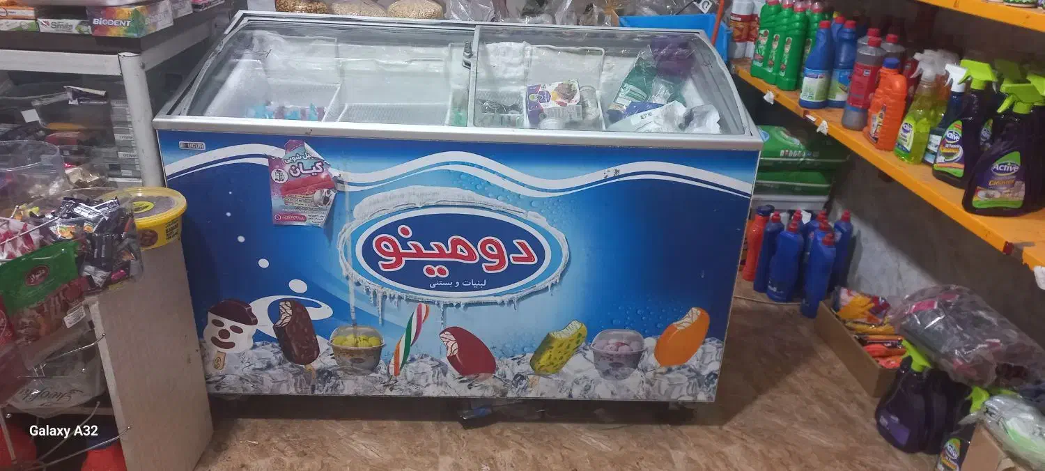 فروشی|فروشگاه و مغازه|املش, |دیوار