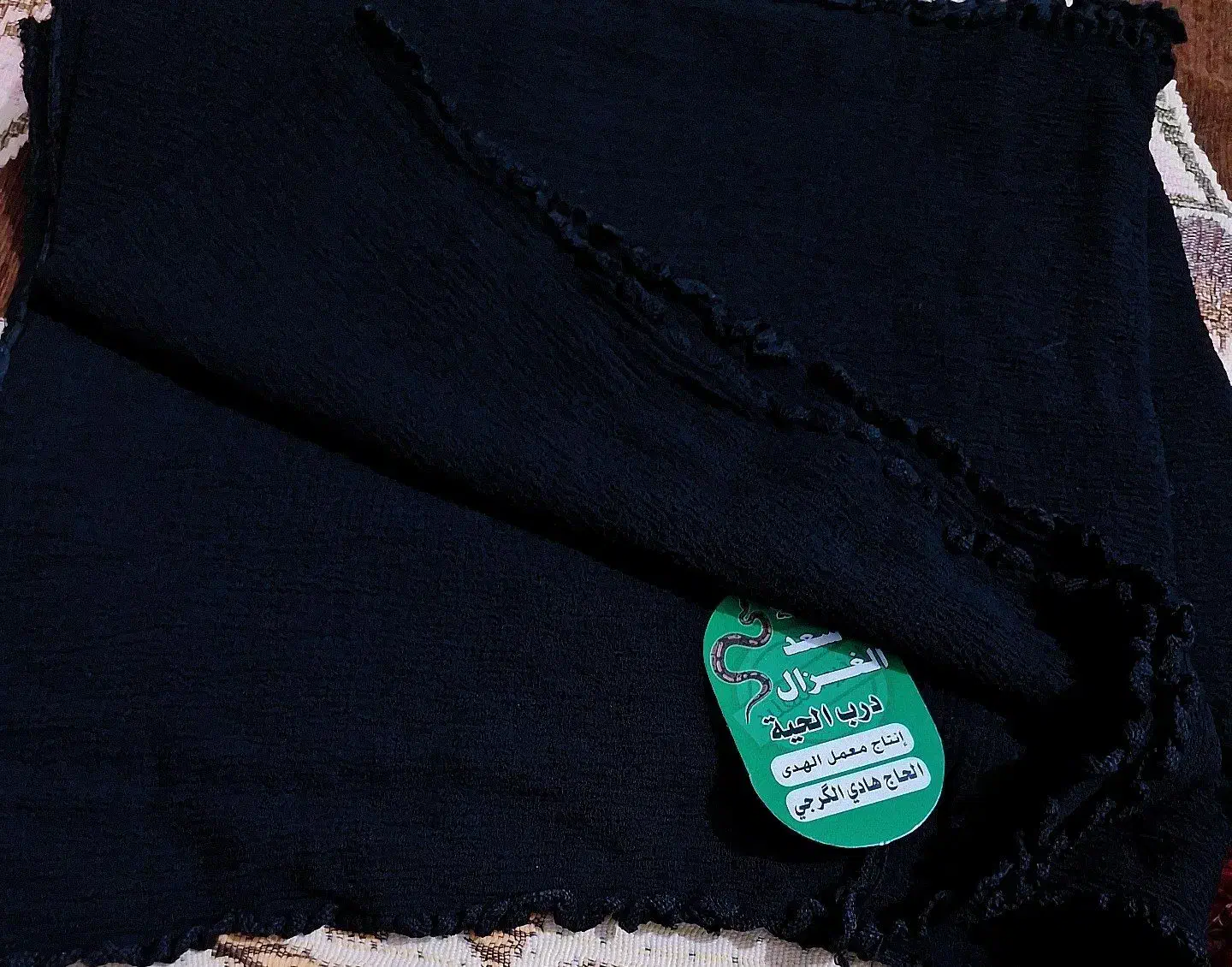 شیله عبا موجود است|لباس|رامهرمز, |دیوار