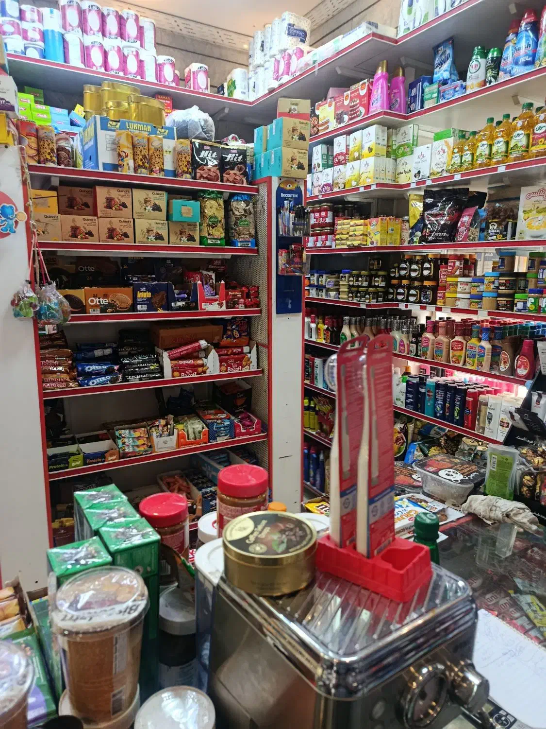 کارگر ساده سوپر مارکت با جای خواب|استخدام خدمات فروشگاه و رستوران|تهران, امیرآباد|دیوار