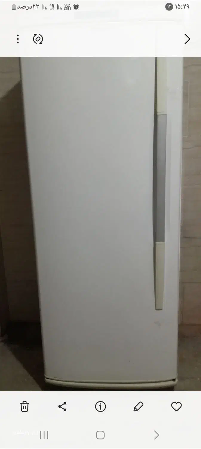 فروش فوری|یخچال و فریزر|دورود, |دیوار