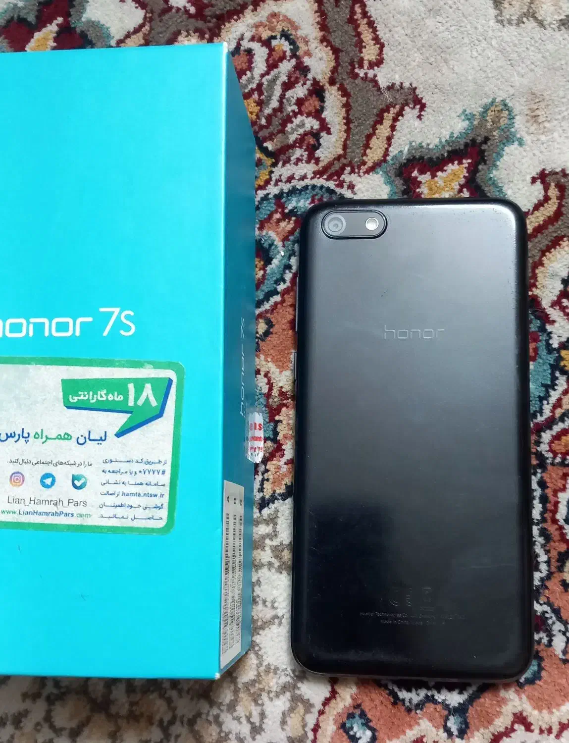 گوشی هانر7s|موبایل|مشهد, بهمن|دیوار