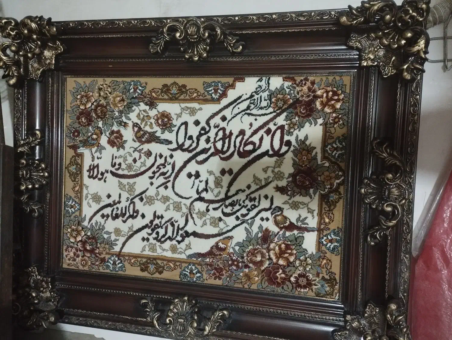 تابلو فرش|تابلو فرش|قم, زنبیل آباد|دیوار