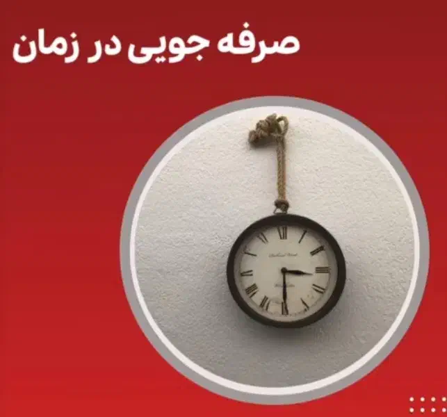 بنزین سیار/ سوخت رسانی ژنراتور بنزبن موتور برق|خدمات حمل و نقل|تهران, فاطمی|دیوار