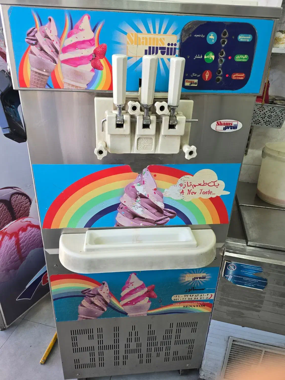 دستگاه بستنی شمس ۹۰|کافیشاپ و رستوران|بیستون, |دیوار