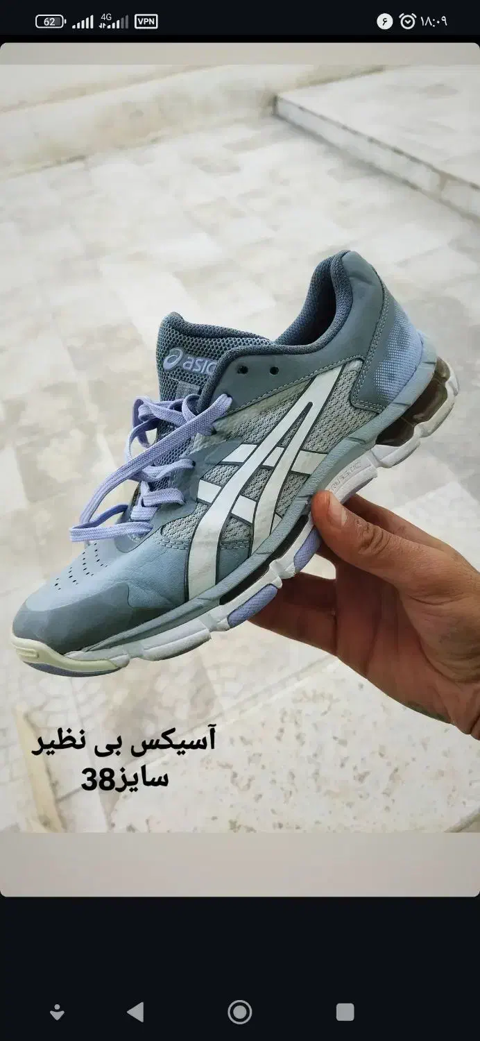 تعدادی کتونی تاناکورا سایزهاش توعکس نوشته شده|کیف، کفش، کمربند|اردبیل, |دیوار