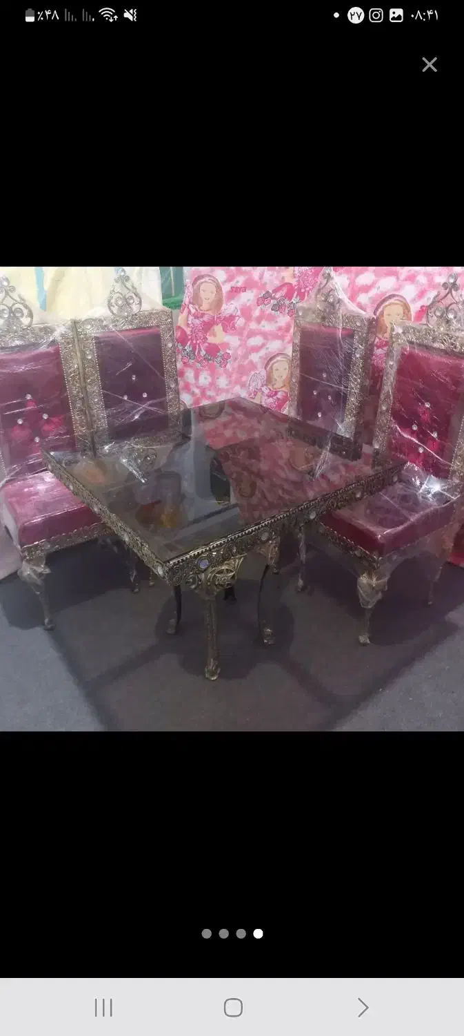 سرویس غذاخوری چهار نفره برنز. آکبند کامل|میز و صندلی غذاخوری|میاندوآب, |دیوار