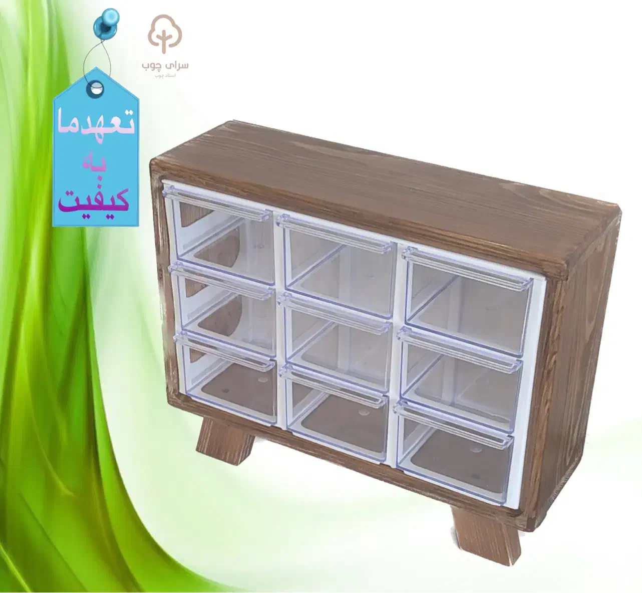 جاادویه کشویی|ظروف نگهدارنده، پلاستیکی، یکبارمصرف|تهران, شهرک چیتگر|دیوار