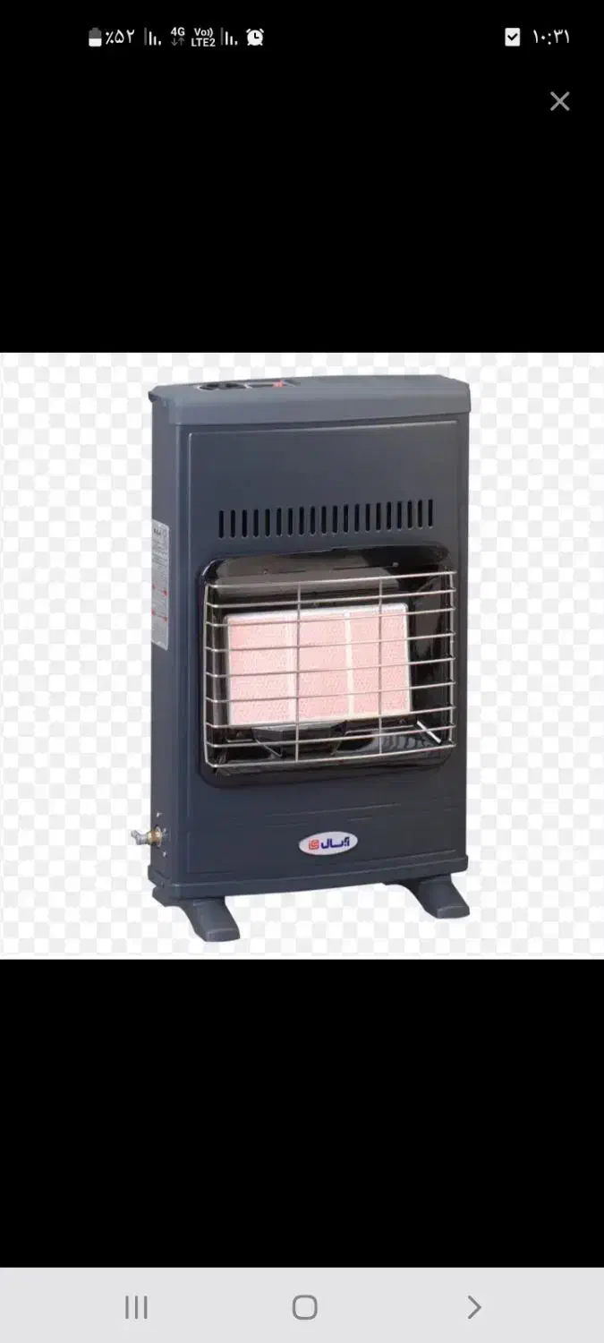 بخاری بدون دودکش|بخاری، هیتر، شومینه|ایذه, |دیوار