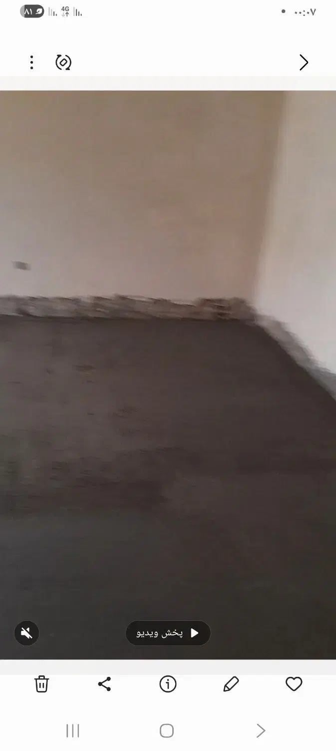 شیب بندی|خدمات پیشه و مهارت|سورک, |دیوار