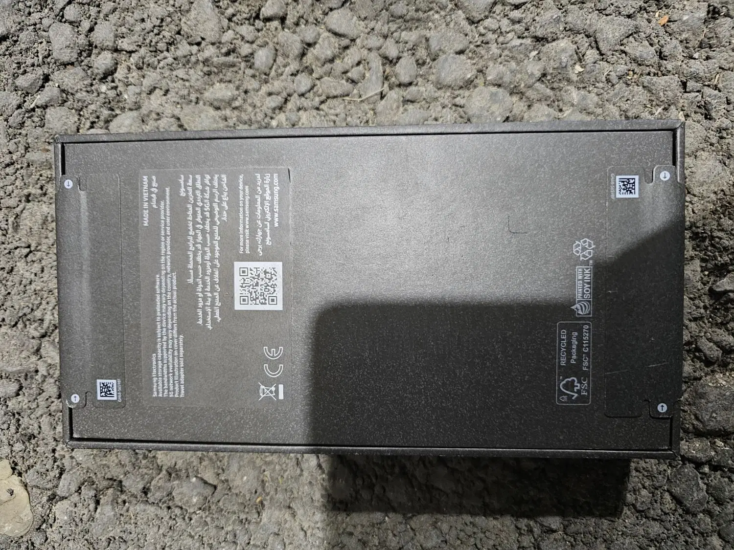 S26 ULTRA 1TB/16|موبایل|اصفهان, دانشگاه اصفهان|دیوار