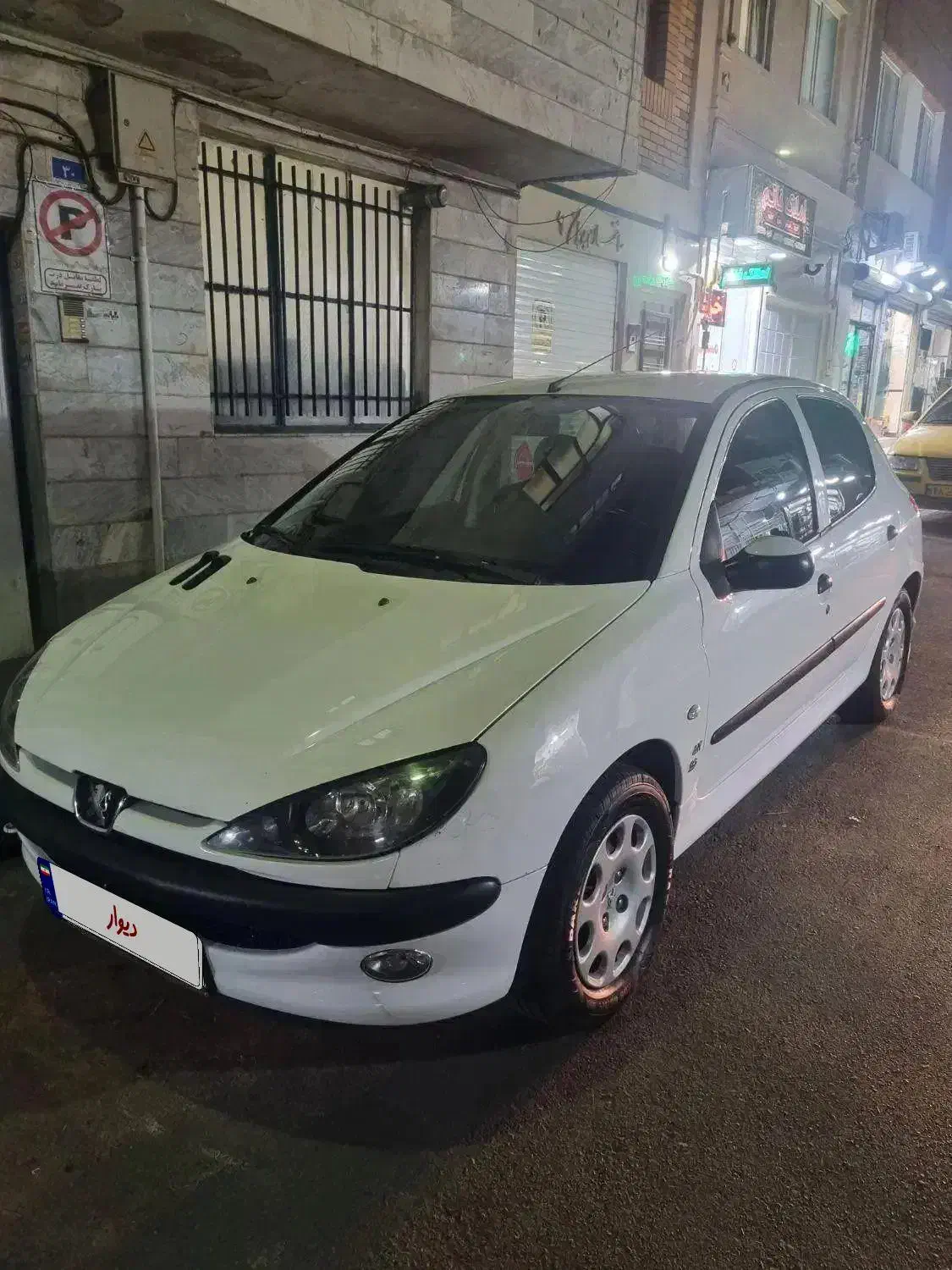 ۲۰۶ تیپ ۵ کم کار|خودرو سواری و وانت|تهران, سبلان (لشگر)|دیوار