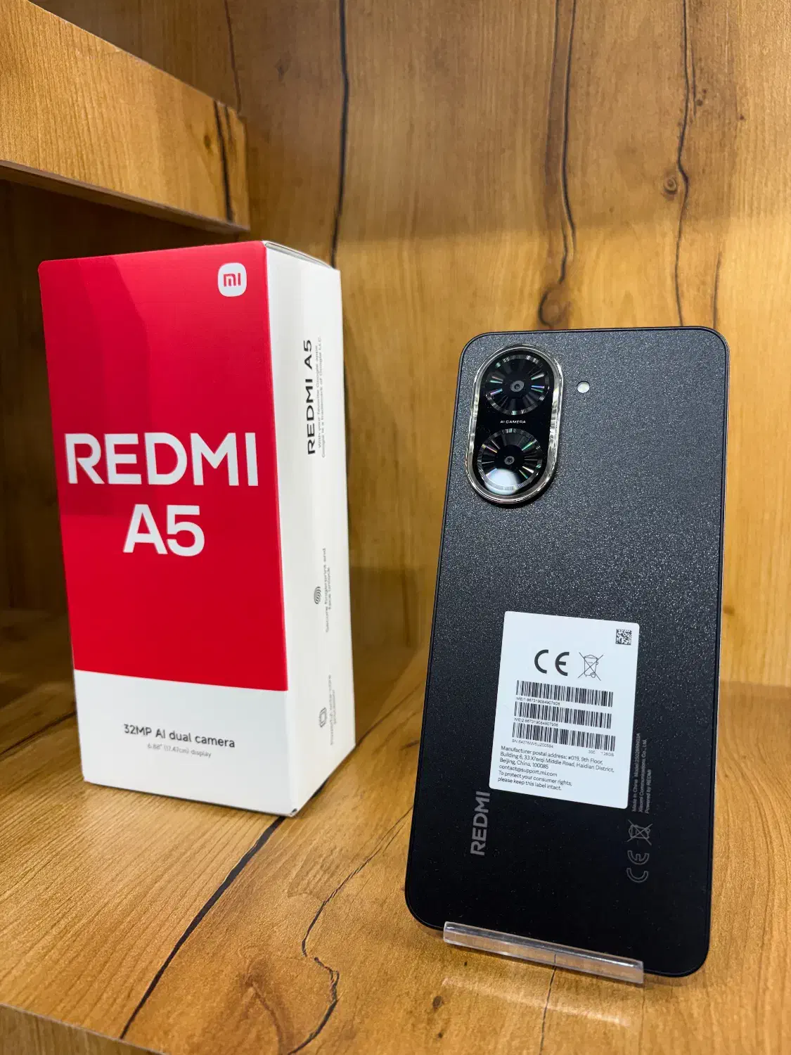 موبایل قسطی|موبایل|تنکابن, |دیوار