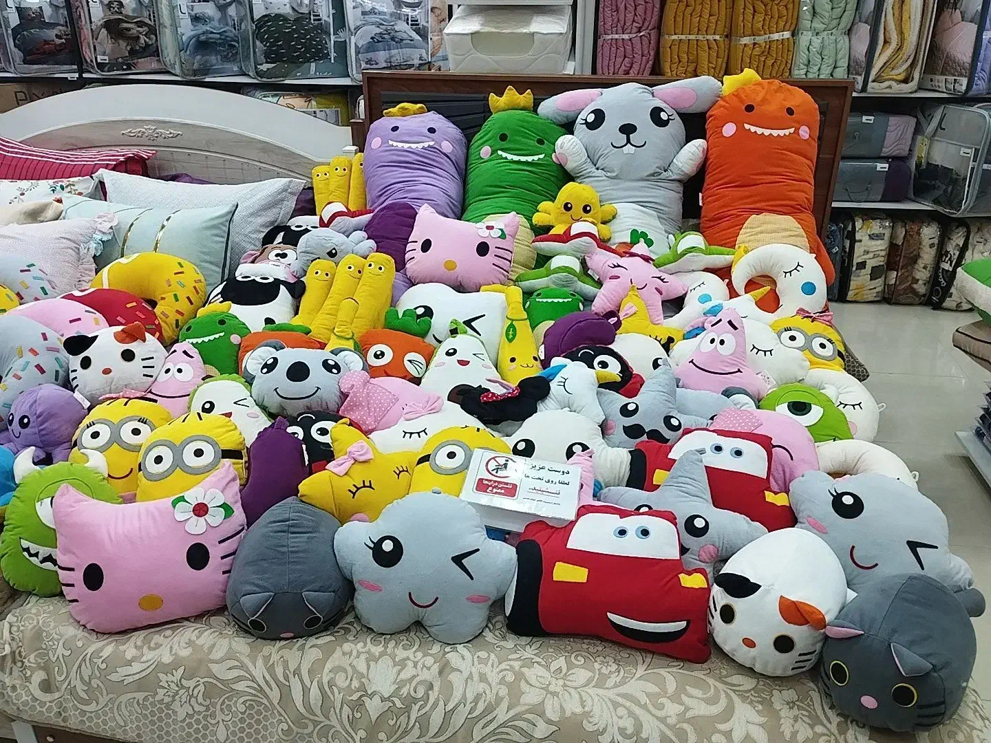 بالش/فانتزی/عروسکی/تولد/هدیه|رختخواب، بالش، پتو|زنجان, |دیوار