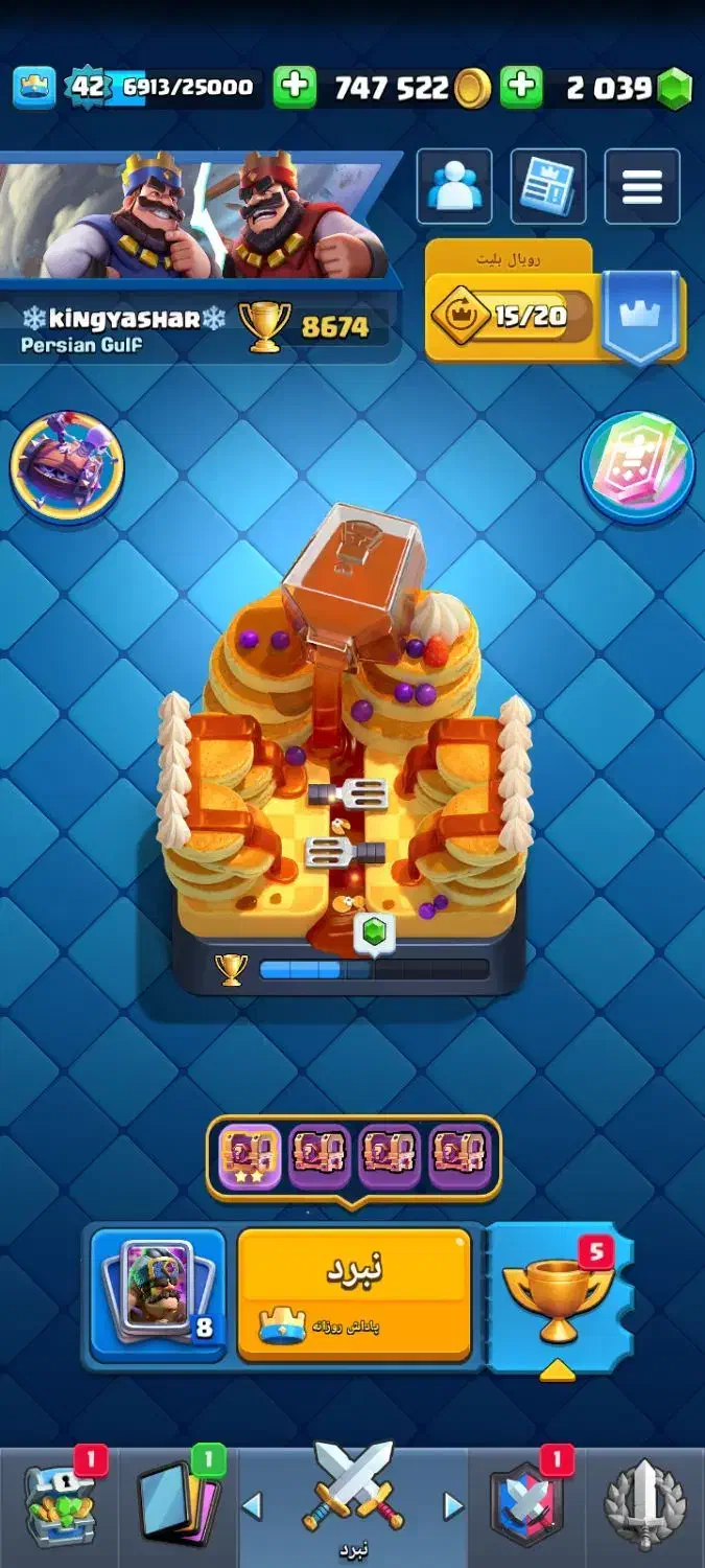 کلش رویال ۲۰۰۰ جم|کنسول، بازی ویدئویی و آنلاین|اصفهان, تخت فولاد|دیوار