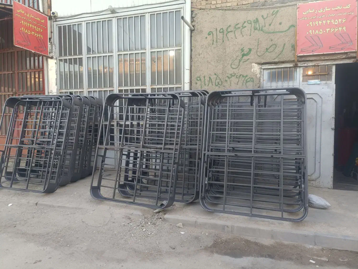 کف تخت سازی رضایی|تخت و سرویس خواب|همدان, |دیوار