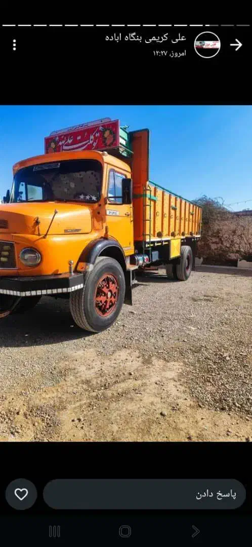 تک باری|خودرو سنگین|آباده, |دیوار