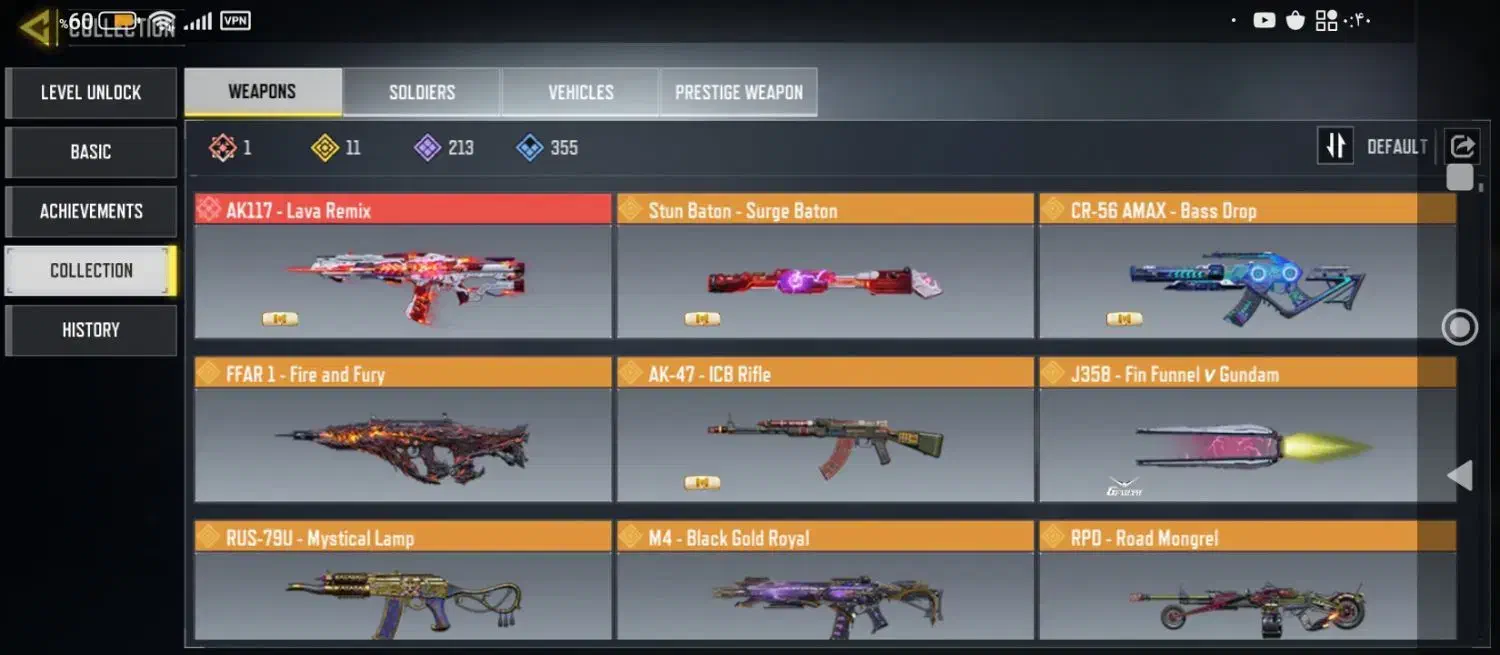 اکانت کالاف|کنسول، بازی ویدئویی و آنلاین|سنندج, |دیوار