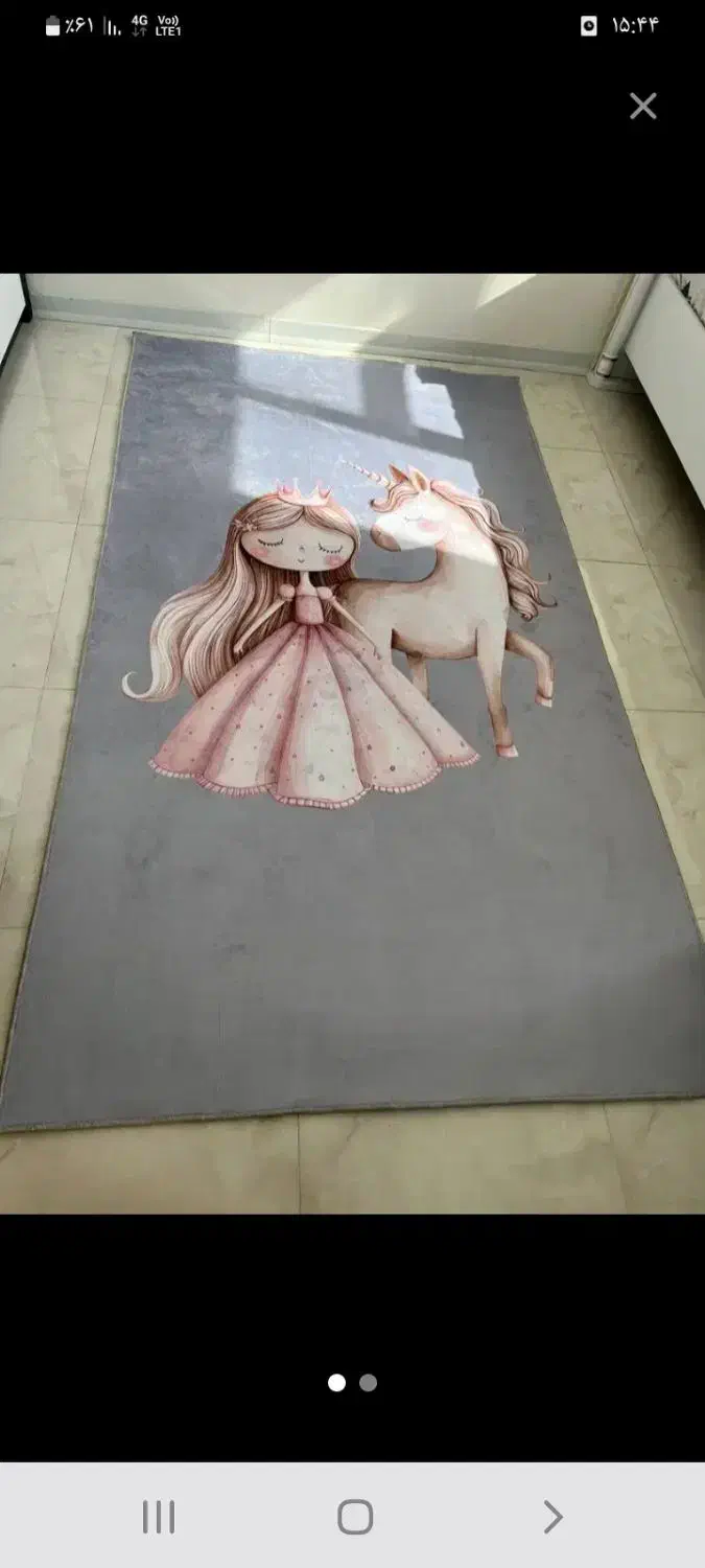 فرش|فرش|اهواز, کوی نیرو|دیوار