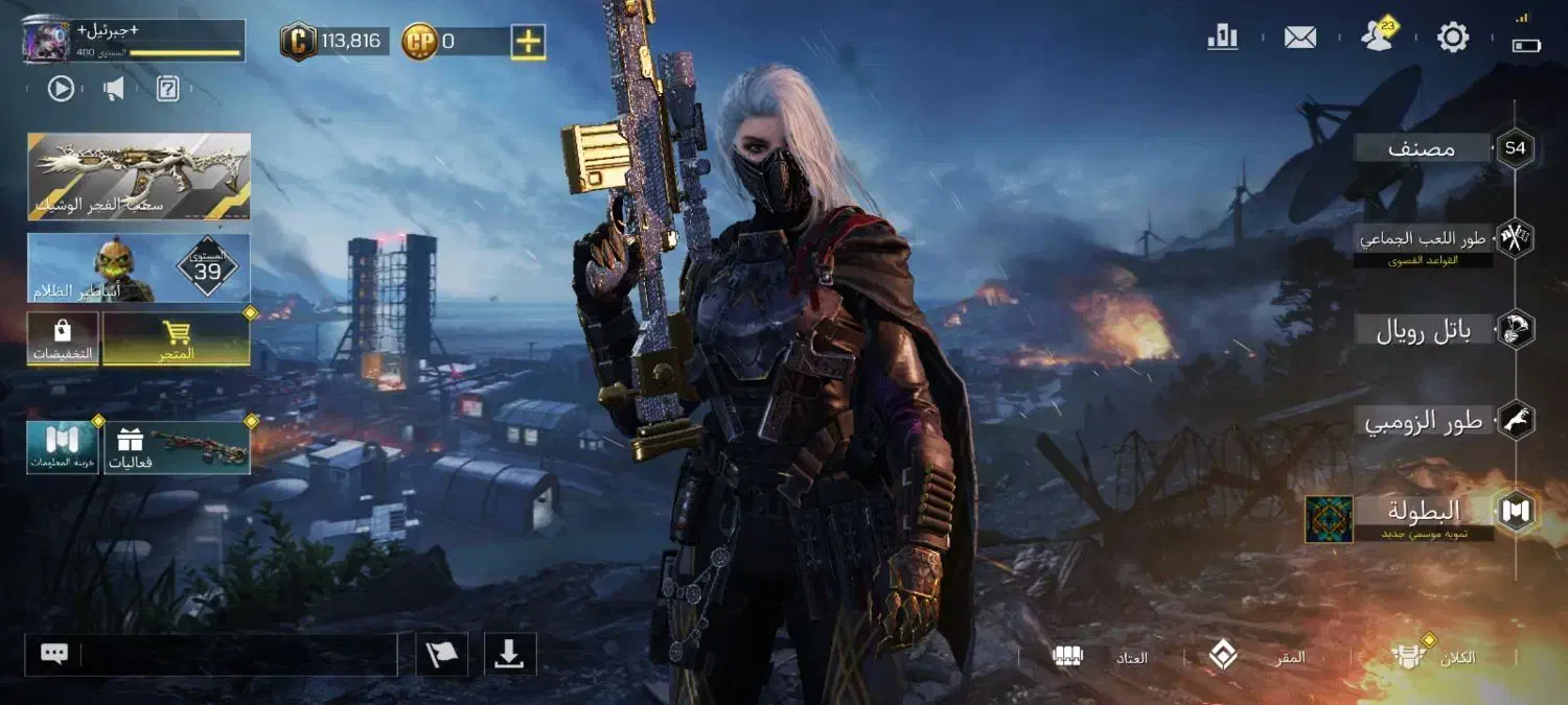 اکانت کالاف (حضورری) یا ( واسطه معتبر)|کنسول، بازی ویدئویی و آنلاین|مشهد, رده|دیوار