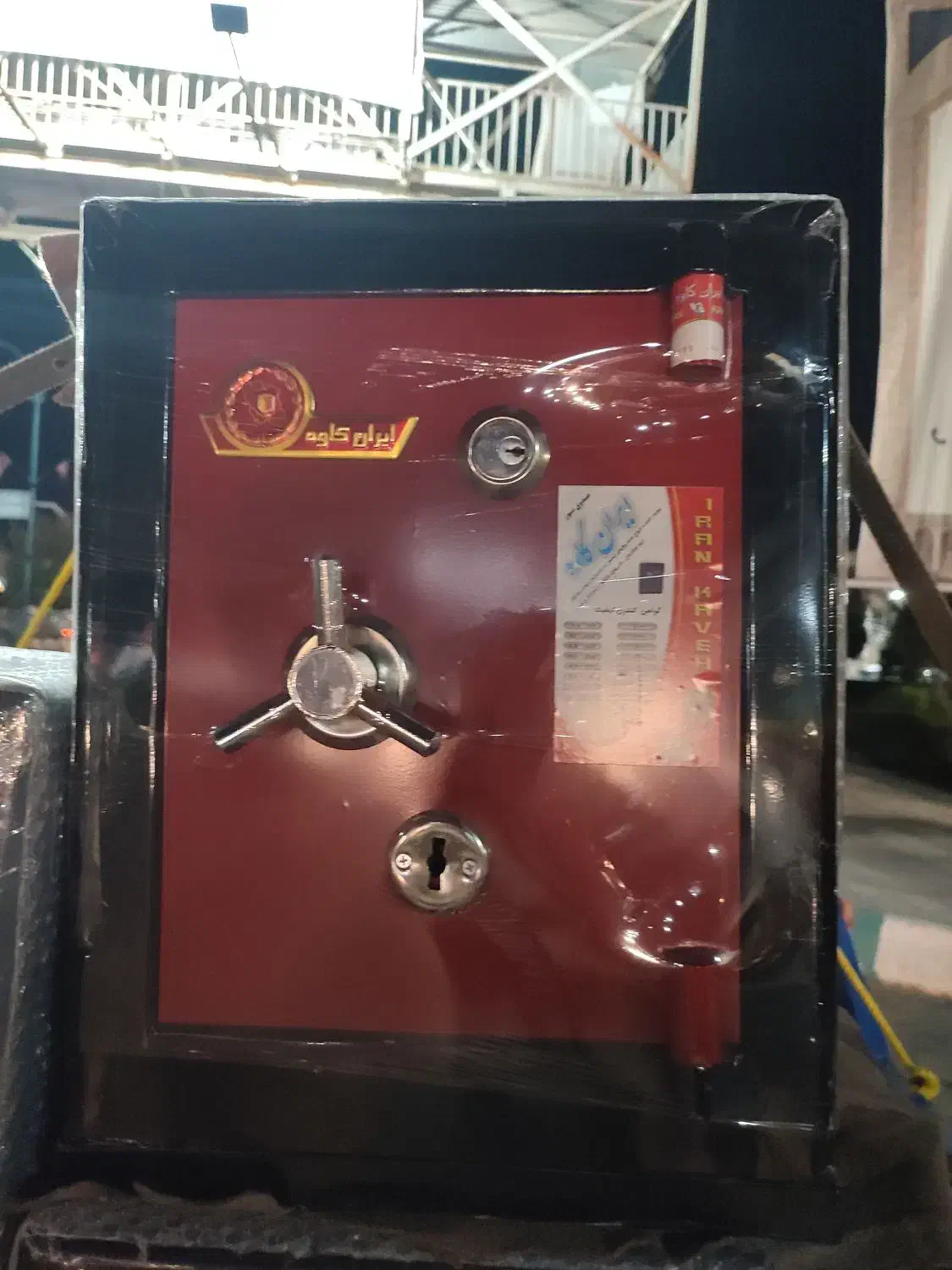 گاوصندوق 350کوتاه رمز دیجتالی ارتفاع 70عرض 55|ابزارآلات|یزد, |دیوار