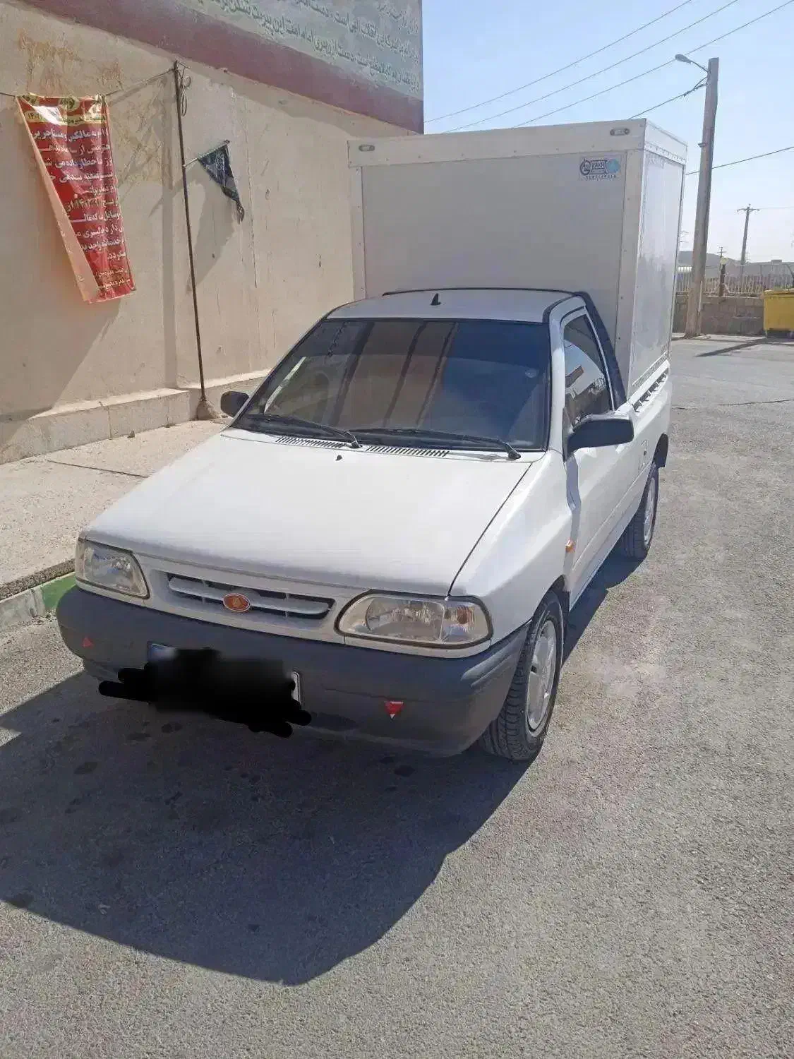 فروش وانت پراید ۱۵۱ یخچال دار بدون استفاده|خودرو سواری و وانت|صدرا-فارس, فاز ۱|دیوار