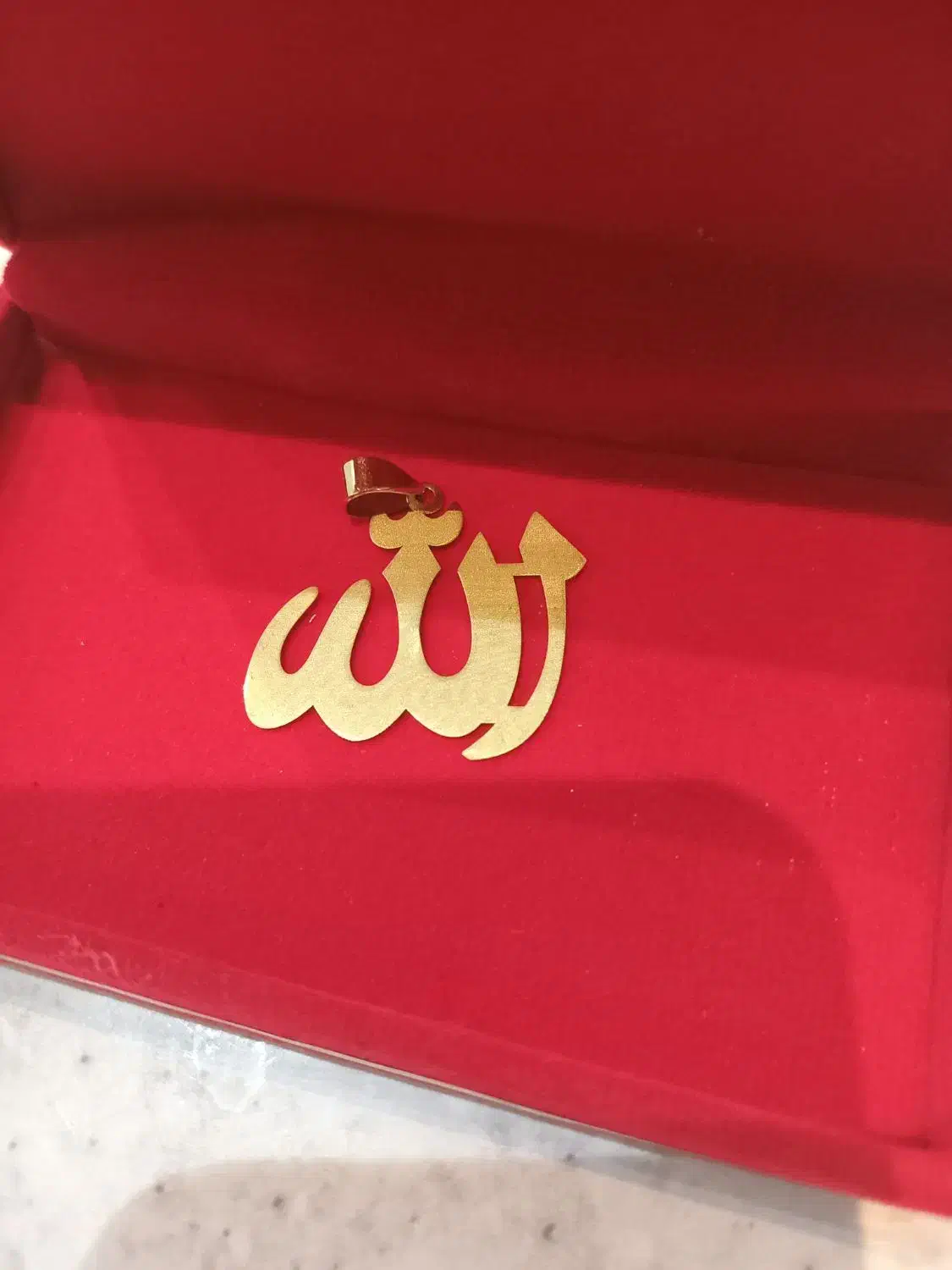 پلاک بدوناجرت|جواهرات|شیراز, غدیر جنوبی|دیوار