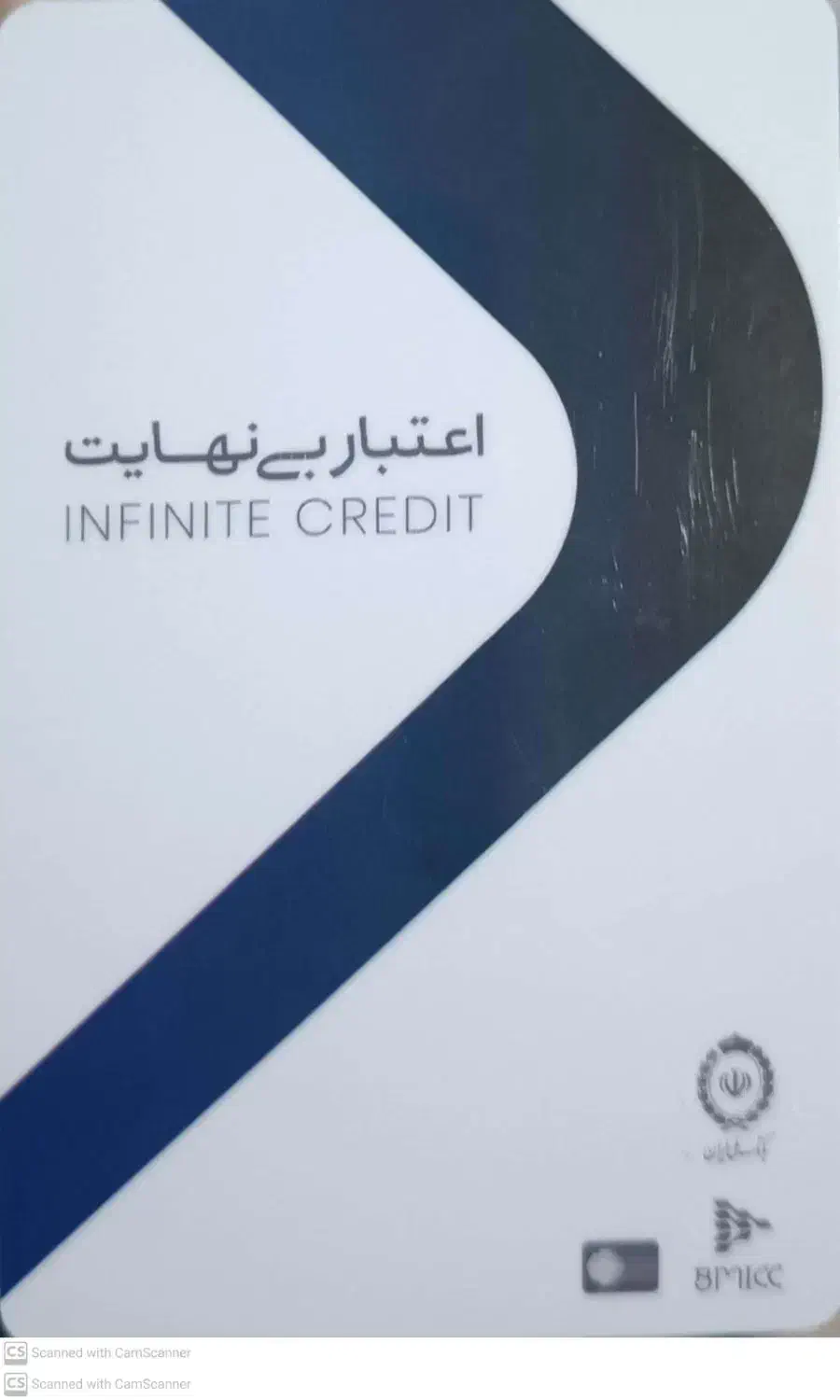 ضامن|خدمات مالی، حسابداری، بیمه|شاهین‌شهر, شهرک گلدیس|دیوار