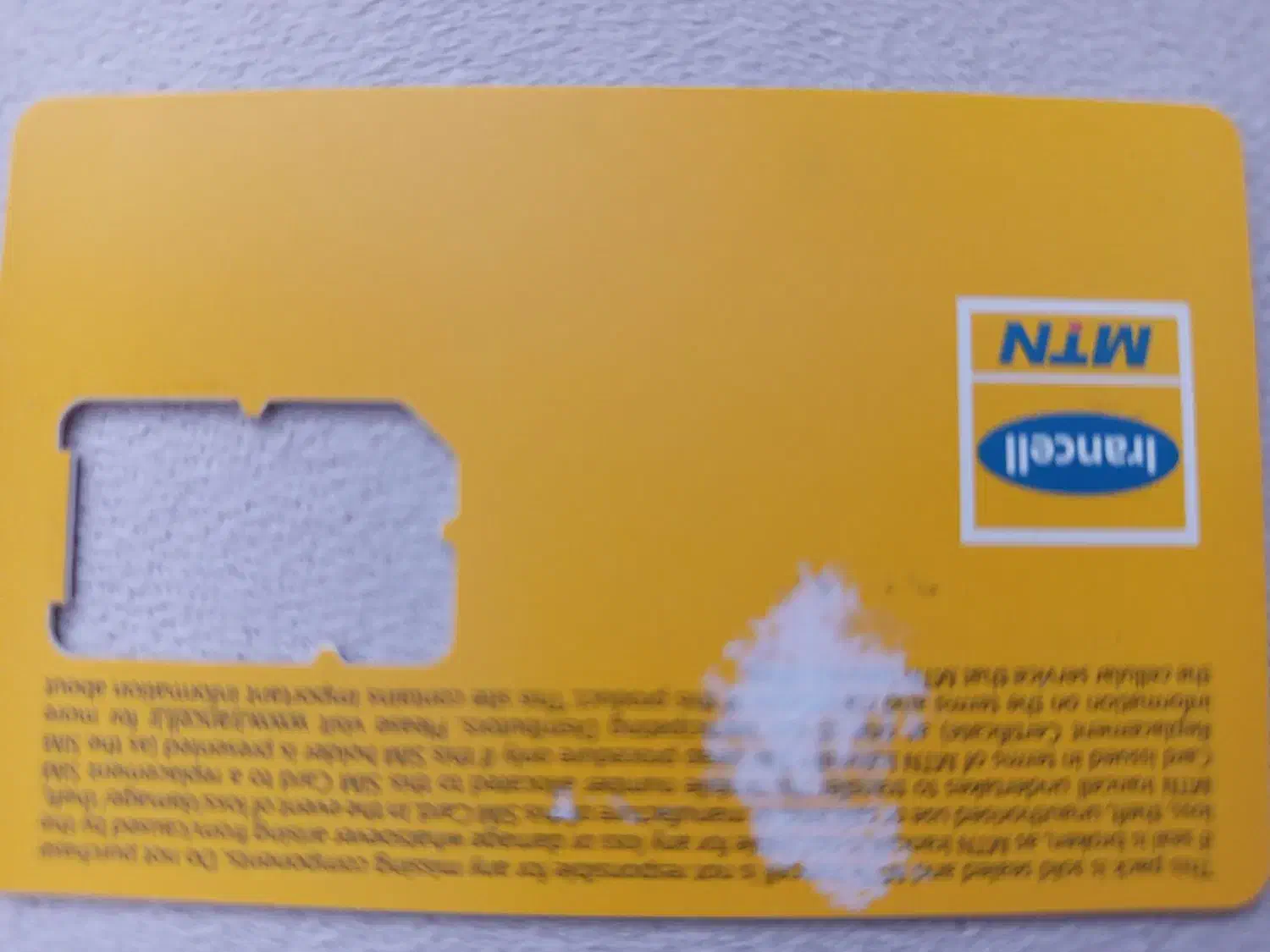 سیمکارت دائمی و اعتباری ایرانسل|سیم‌کارت|پرند, فاز ۶|دیوار