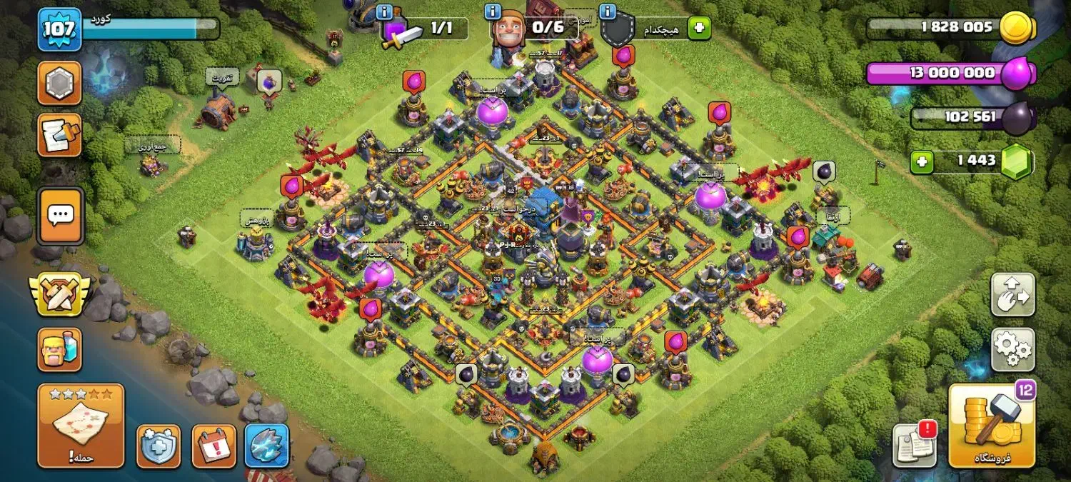 اکانت کلش اف کلنز|کنسول، بازی ویدئویی و آنلاین|دهگلان, |دیوار