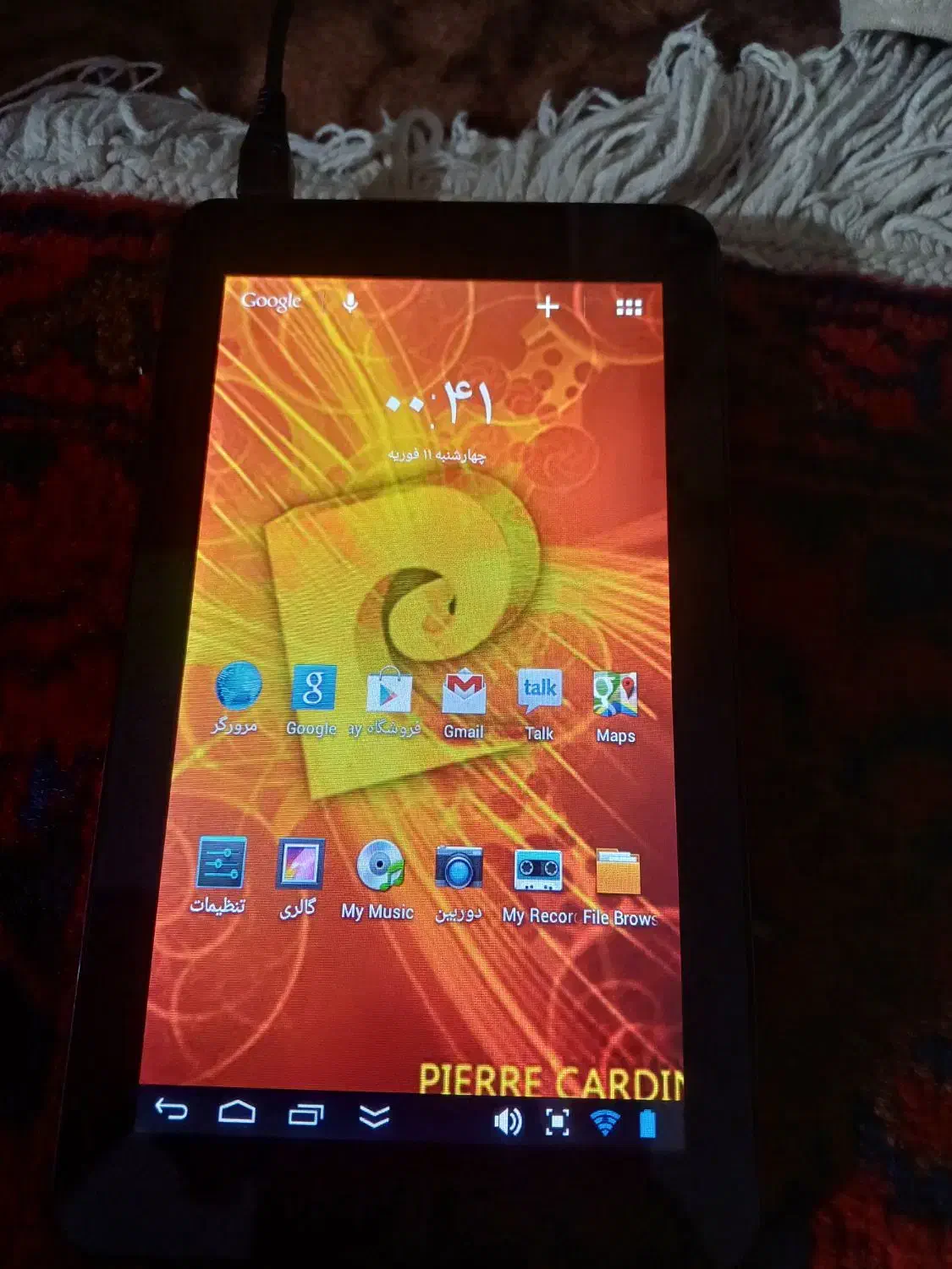 تبلت|تبلت|تبریز, |دیوار