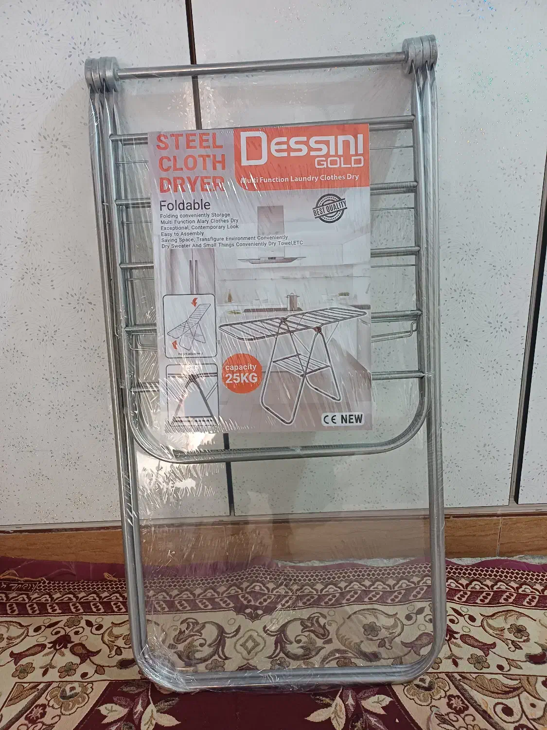 بندر رخت مارک دسینی|بندرخت و رخت‌آویز|اهواز, کمپلو جنوبی|دیوار