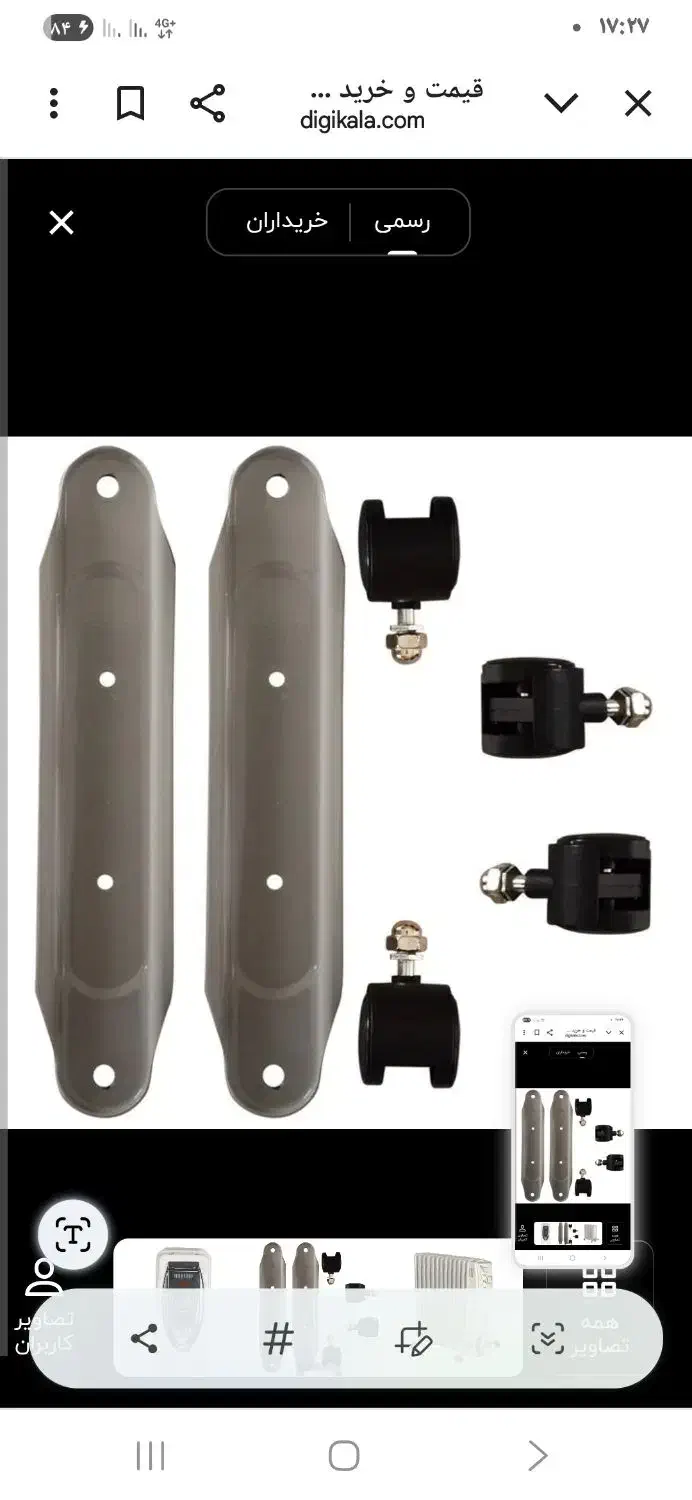 شوفاژ برقی روغنی نیکایی اصلی کم مصرف|آبگرمکن، پکیج، شوفاژ|تهران, امین حضور|دیوار