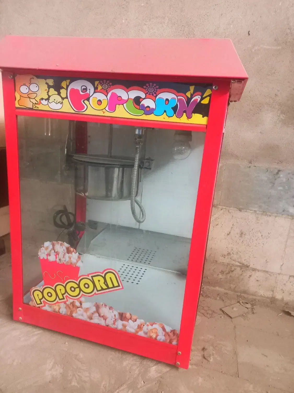 دستگاه پاپ کورن|کافیشاپ و رستوران|پاکدشت, خاتون آباد|دیوار