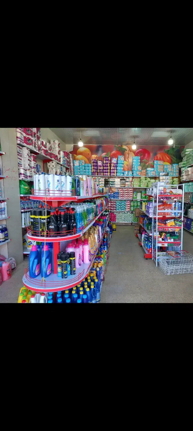 فروشگاه شوینده وبهداشتی هلیا|آرایشی، بهداشتی، درمانی|خمین, |دیوار