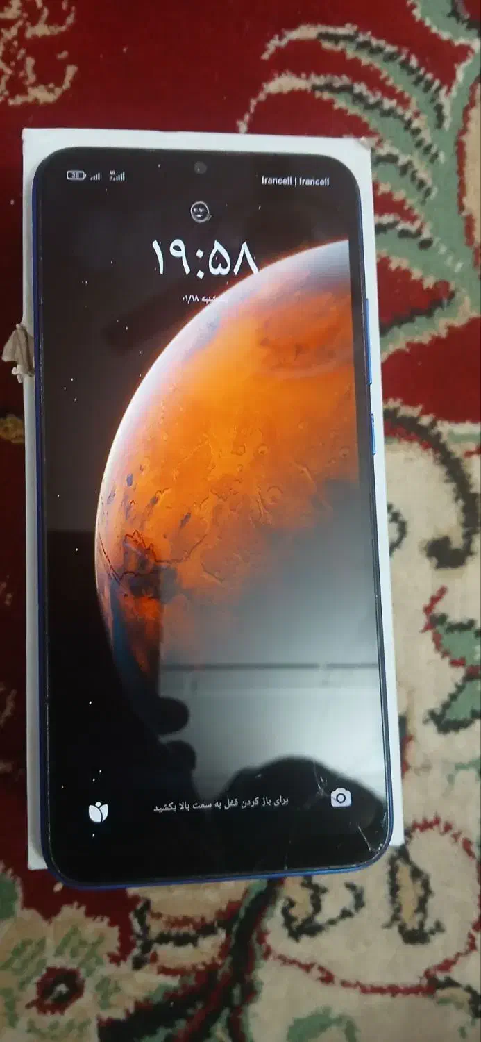 گوشی|موبایل|زاهدان, |دیوار