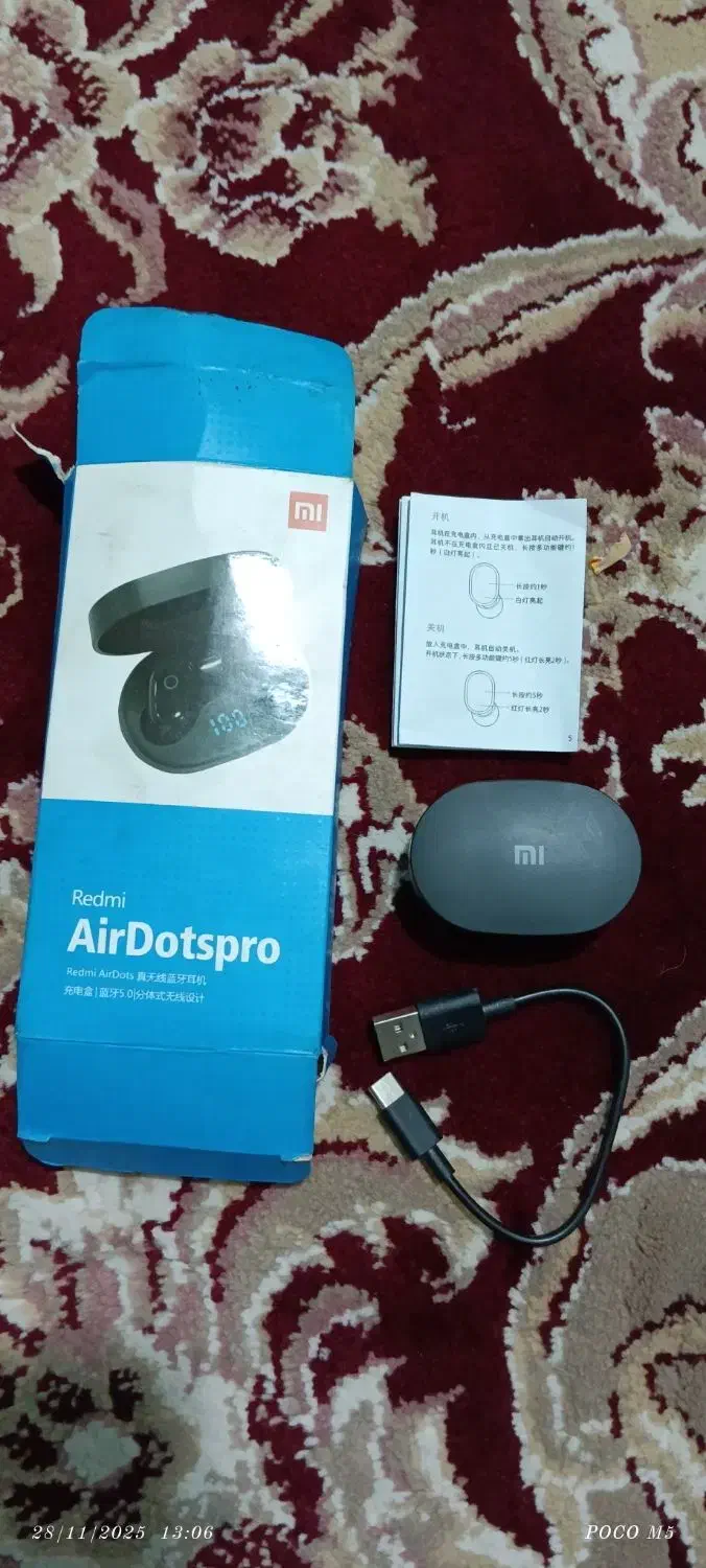 ایرپاد مدل ردمی mi True|لوازم جانبی موبایل و تبلت|بندر امام خمینی, |دیوار