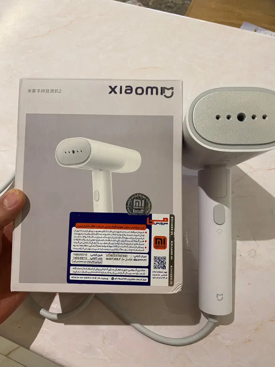 اتو بخار شیائومی|اتو و لوازم اتو|تهران, منیریه|دیوار