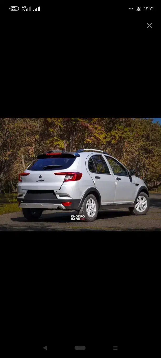 حواله ماشین اطلسs|خودرو سواری و وانت|کامیاران, |دیوار