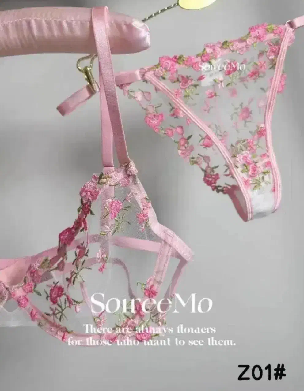 لباس شب زنانه|لباس|تبریز, |دیوار