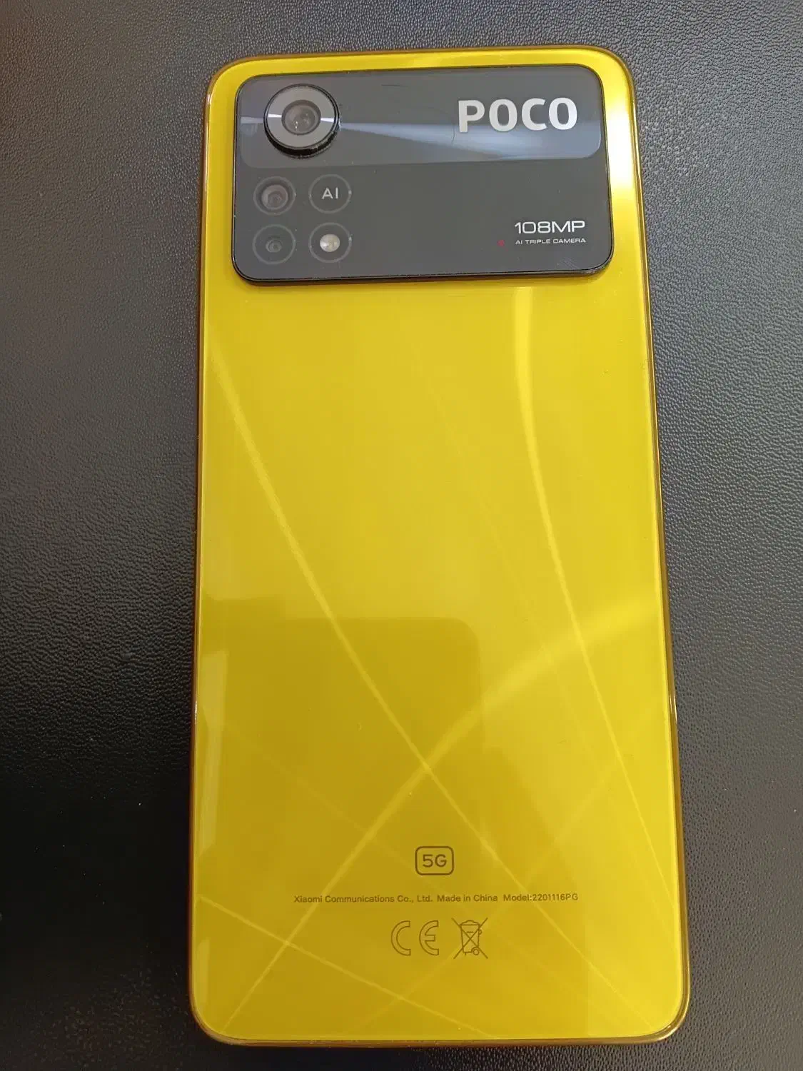 پوکو x4pro|موبایل|سبزوار, پیروزی|دیوار