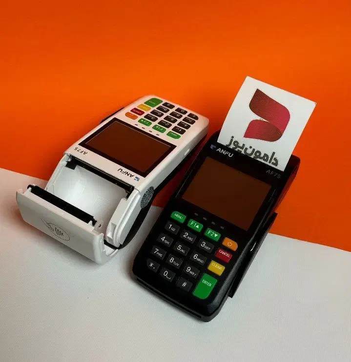 کارتخوان//آیزینوو/دامغان|فروشگاه و مغازه|دامغان, |دیوار