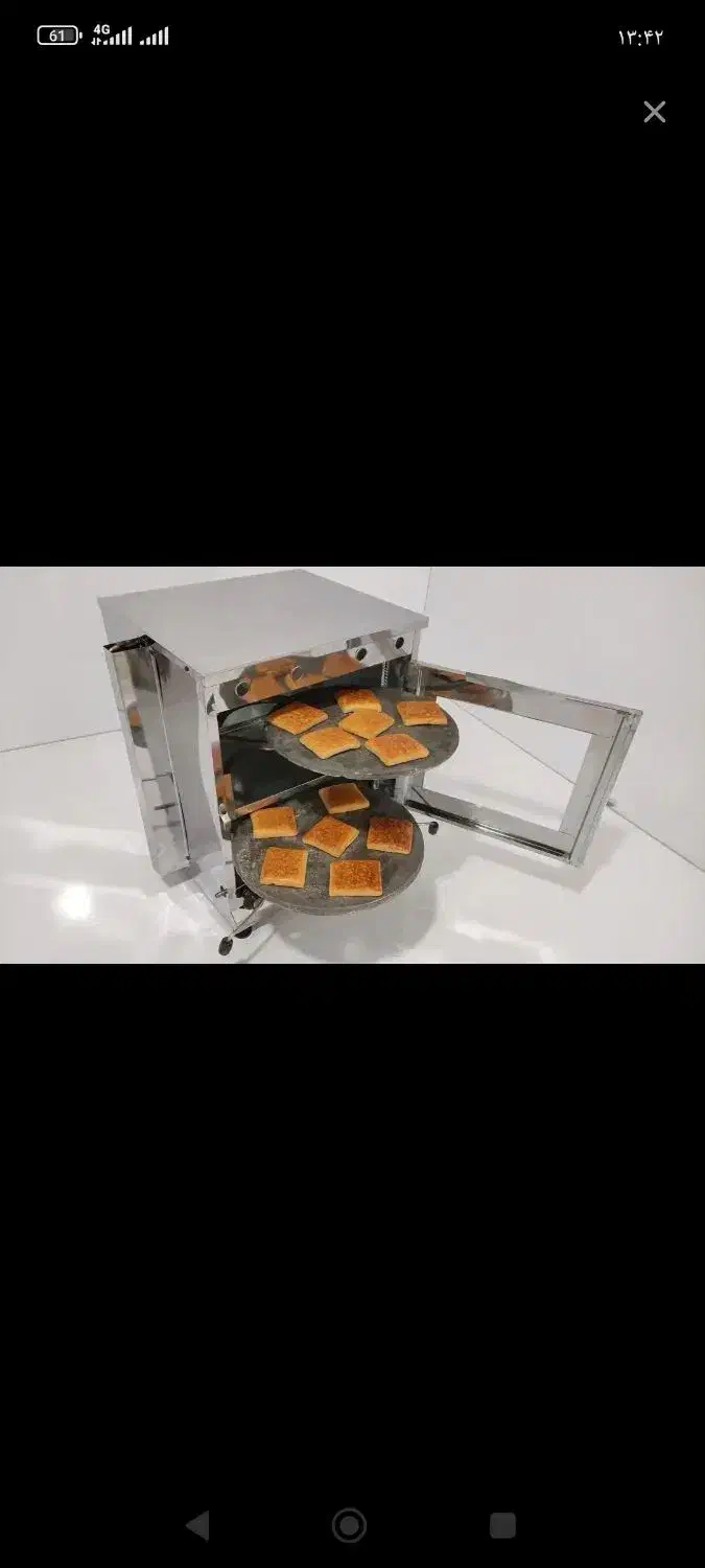 فر انواع شیرینی|اجاق گاز و لوازم برقی پخت‌وپز|کرمانشاه, |دیوار