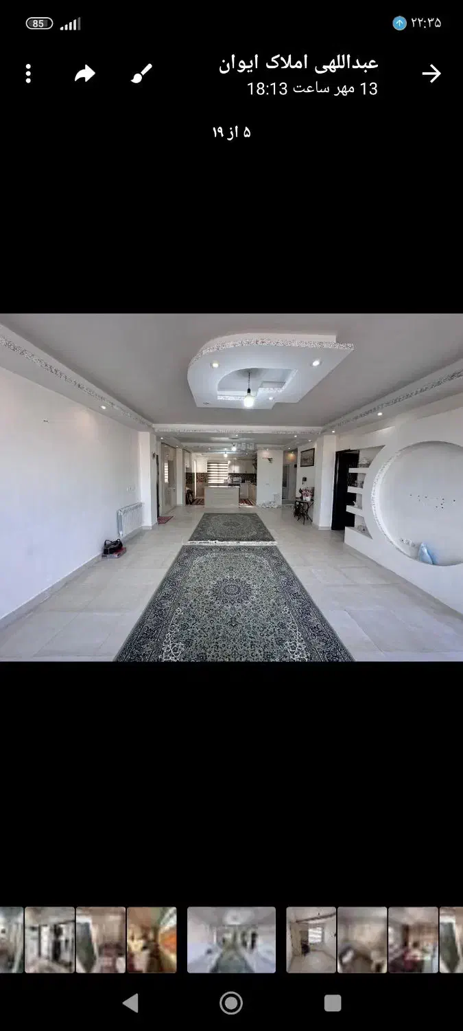 آپارتمان سه خواب|اجارهٔ آپارتمان|صومعه‌سرا, |دیوار