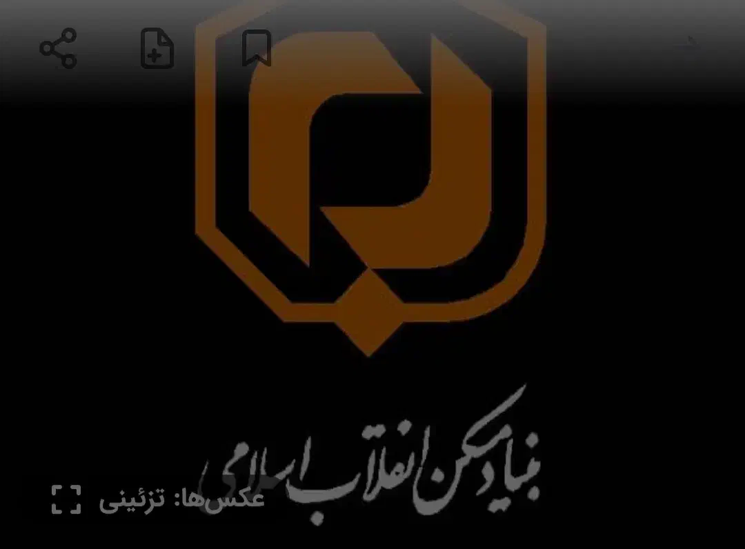 آپارتمان فروشی|فروش آپارتمان|سراوان, |دیوار