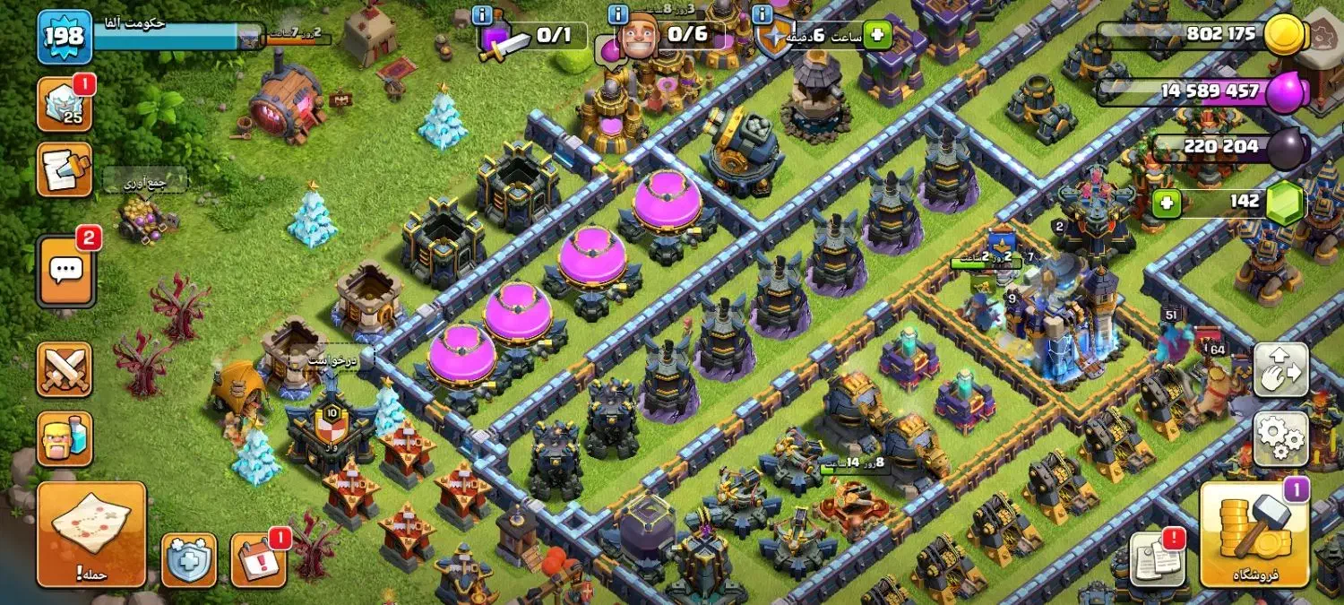 تان18|کنسول، بازی ویدئویی و آنلاین|گلبهار, شهر جدید گلبهار|دیوار