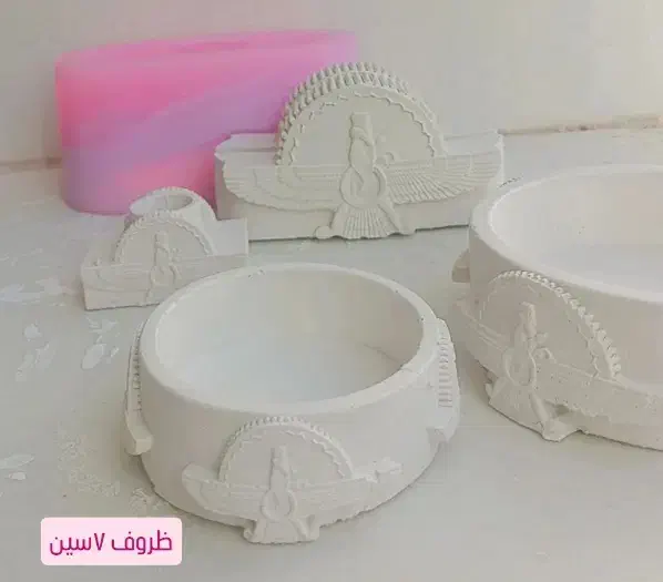 ست ۷سین|صنایع دستی و سایر لوازم تزئینی|سیرجان, |دیوار