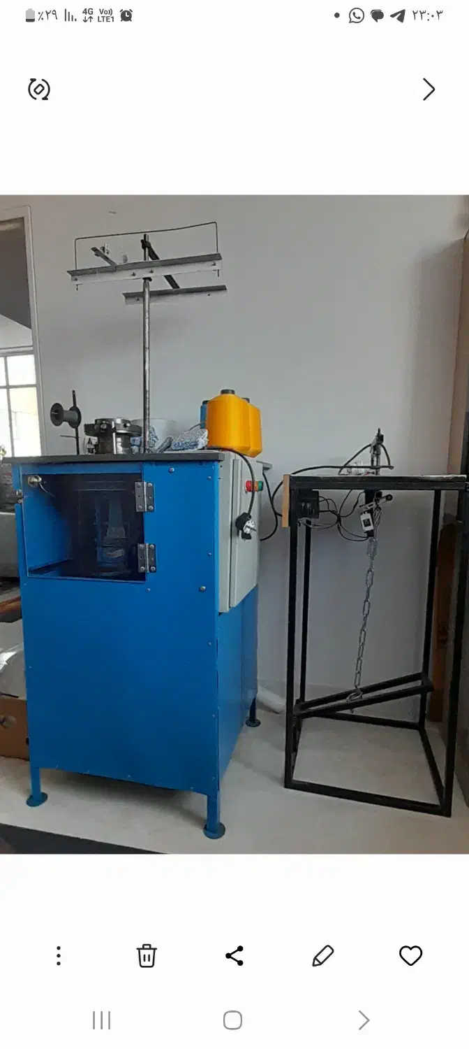 اسکاچ زن|چرخ خیاطی و ریسندگی|شیراز, شهرک گلستان|دیوار