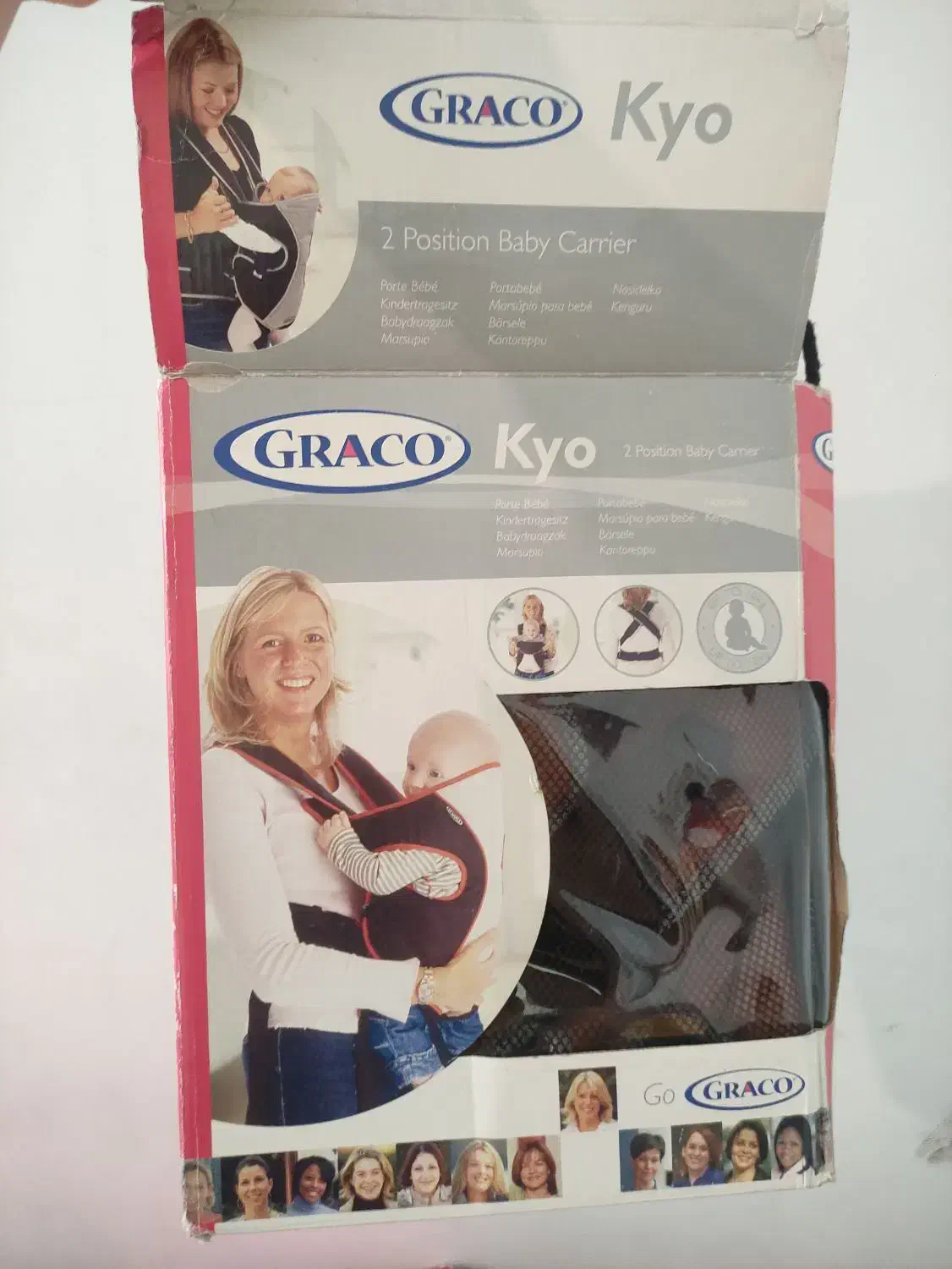 آغوش نوزادی|اسباب و اثاث بچه|کرمانشاه, |دیوار