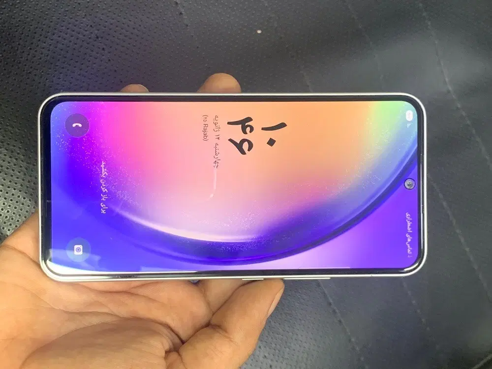 گوشی samsung a54 5G|موبایل|بندرعباس, |دیوار
